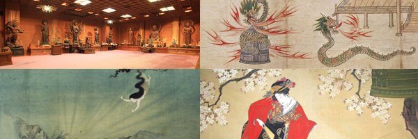onoshunjo's profile banner image