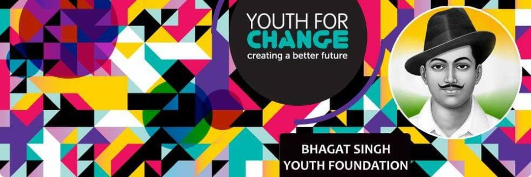 BSYFIndia's profile banner image