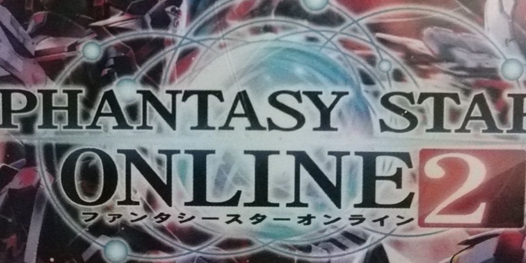 Kou_N_PSO2's profile banner image