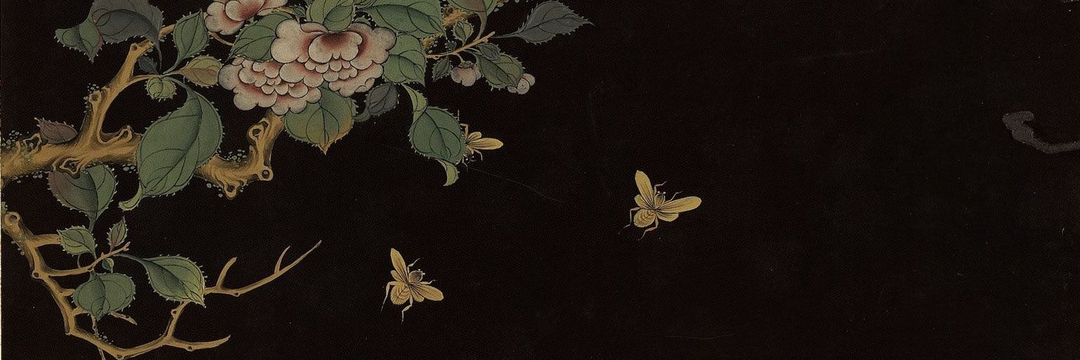 drunk_goth's profile banner image