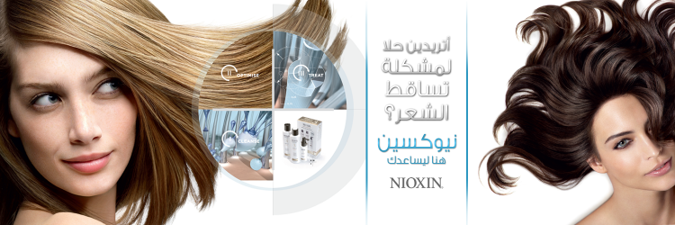 nioxinksa's profile banner image