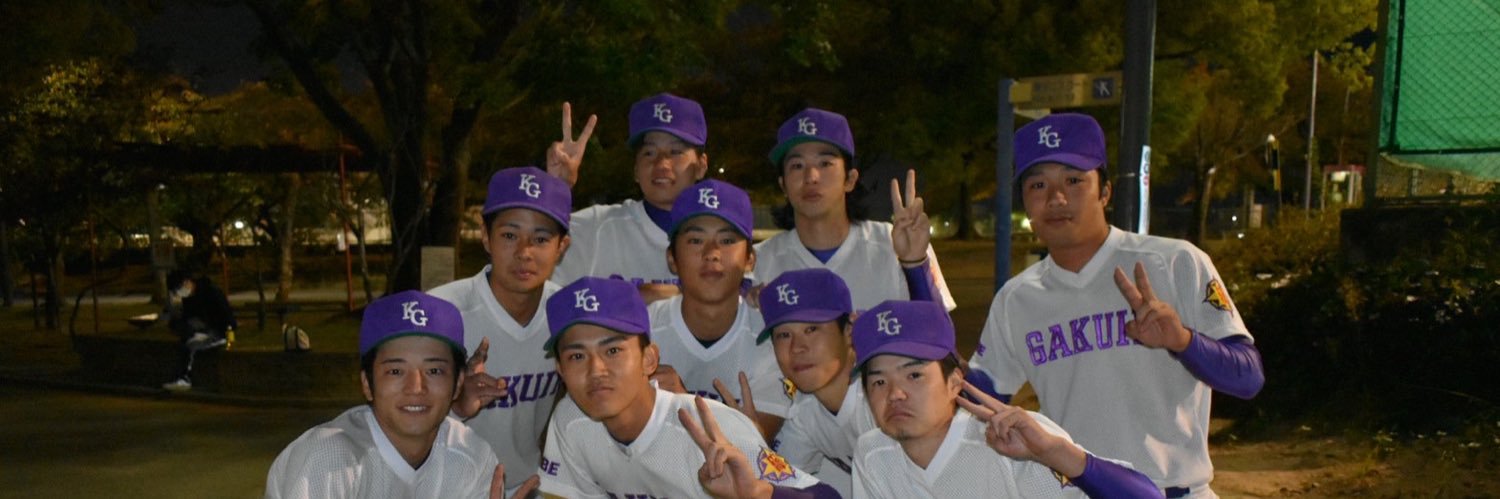 seigo1313's profile banner image