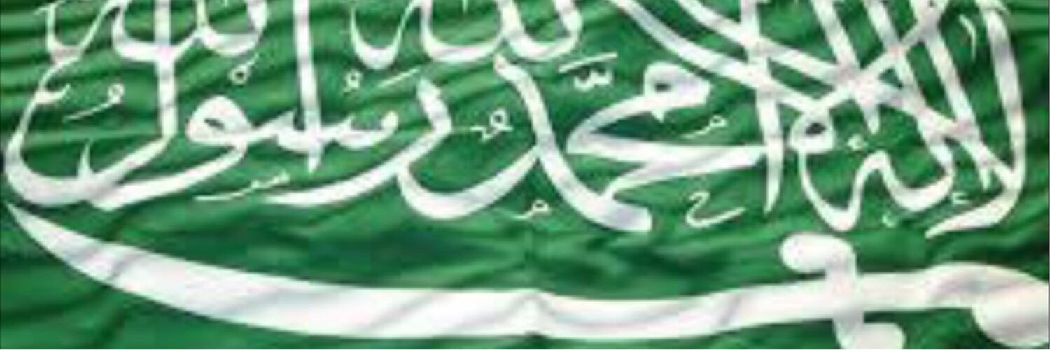 saw11110's profile banner image