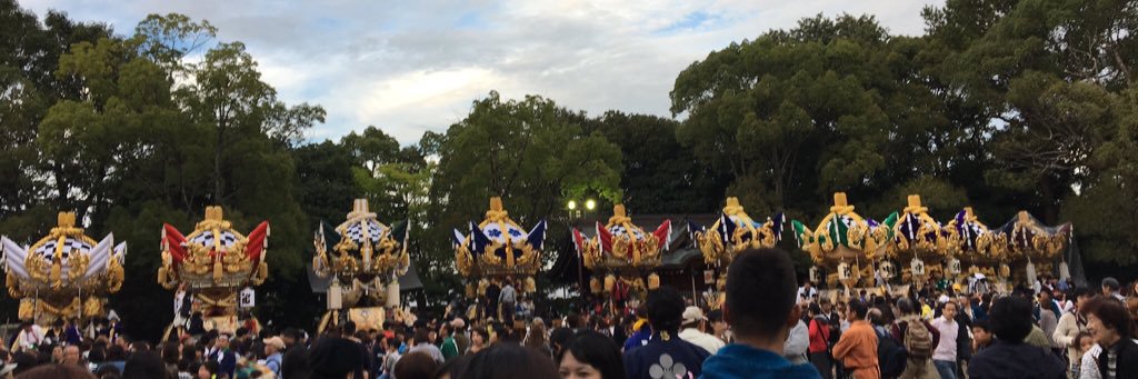 ぎ banner
