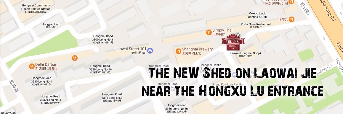 ShedSH's profile banner image