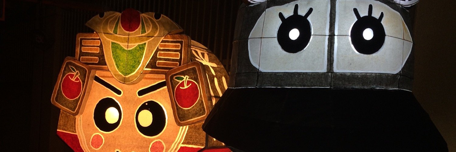 saepon2's profile banner image