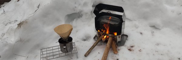 su_gear Profile Banner