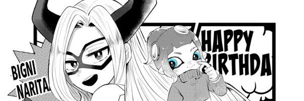 Shoebill116's profile banner image
