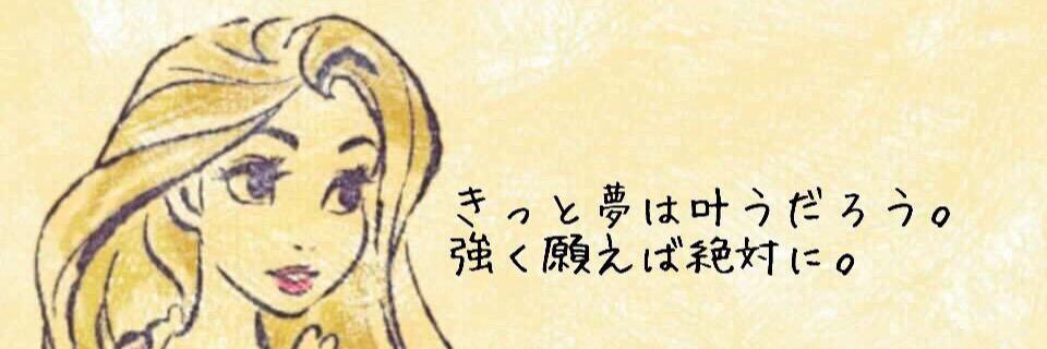 manamitena's profile banner image