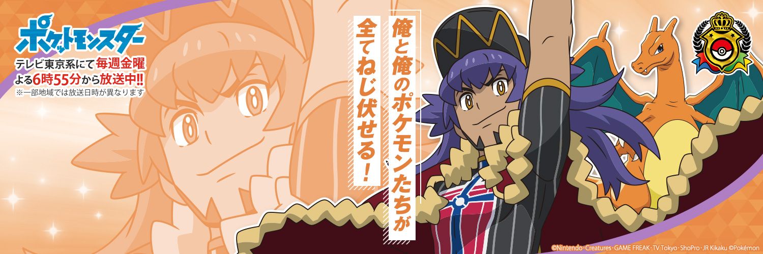izp_on's profile banner image