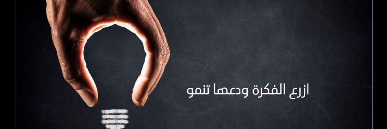 مساعد بن قضعان banner