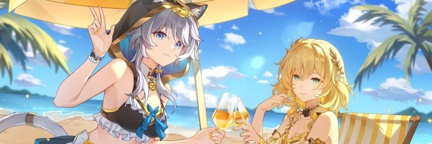 Hycifine's profile banner image