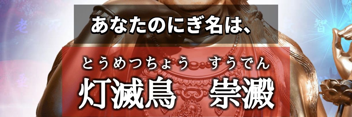 End_Theme_'s profile banner image