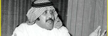 mamdoh__2030's profile banner image