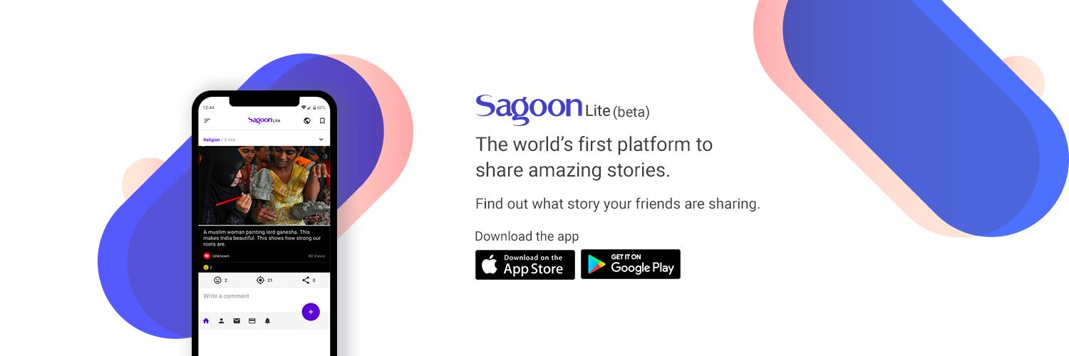 SagoonIncorp's profile banner image