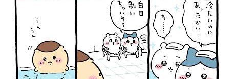 toru339's profile banner image