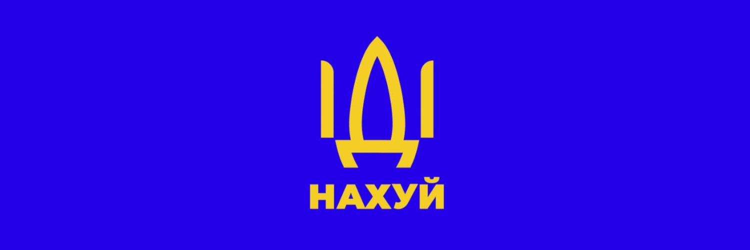 EuromaidanW's profile banner image