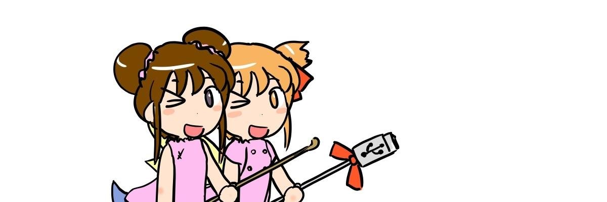 椎間板Miyamotoんぬ banner