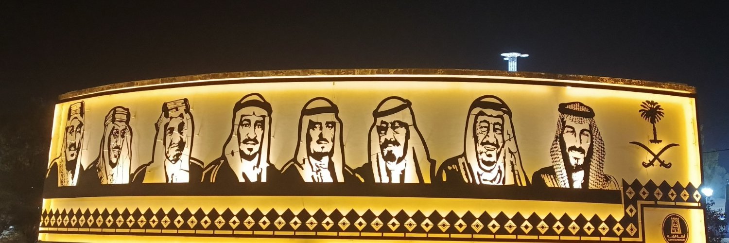 Abueanab's profile banner image