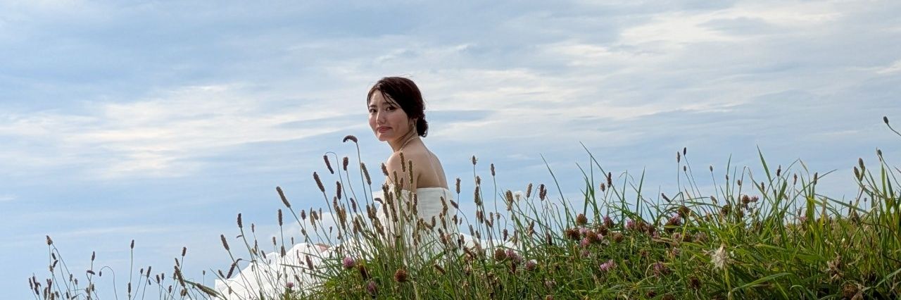 AIKO banner