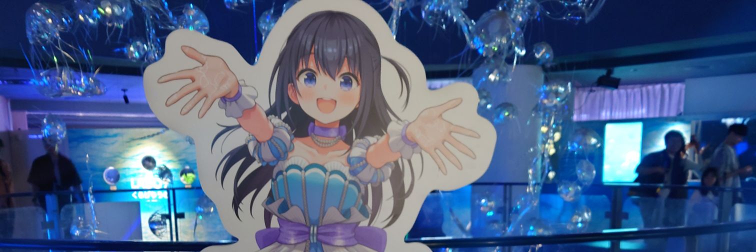 なぎりん banner