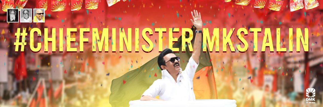 sakthibalanMSB's profile banner image