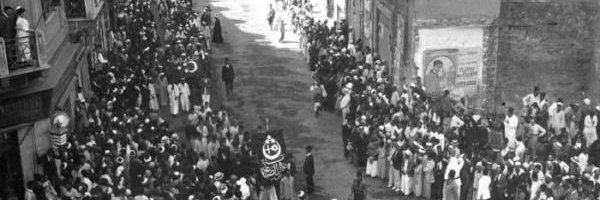 Dodymente 🇵🇸 🇾🇪 🇱🇧 banner