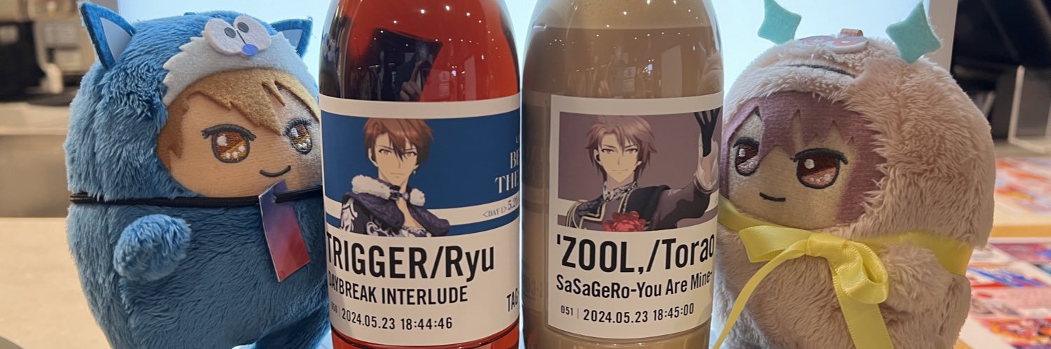 andonut_es's profile banner image