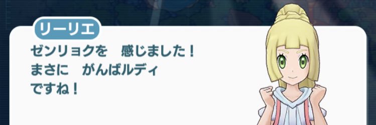 ludy_w's profile banner image