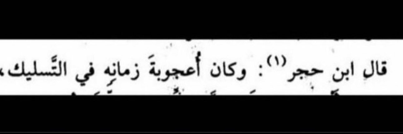 اسامه banner