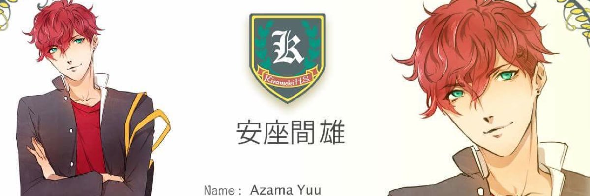 te_yuuzama's profile banner image