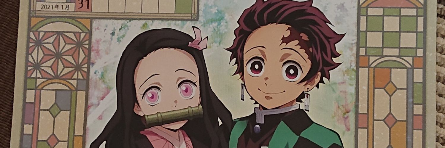 mako2ttyan's profile banner image