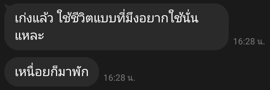 ปริ้น banner