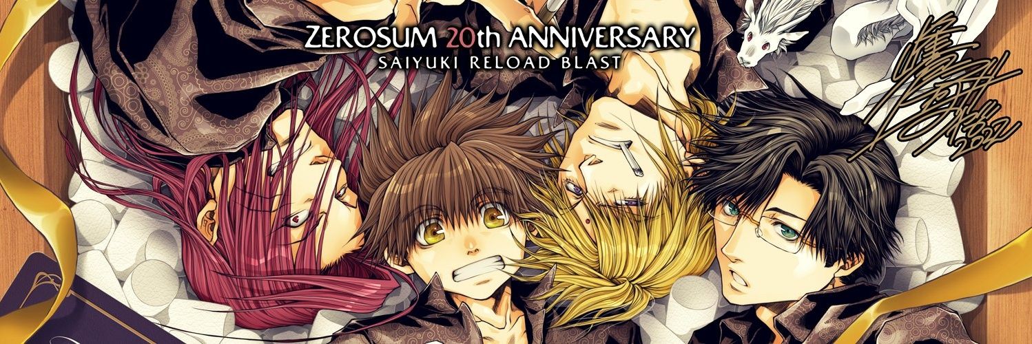 serettu's profile banner image