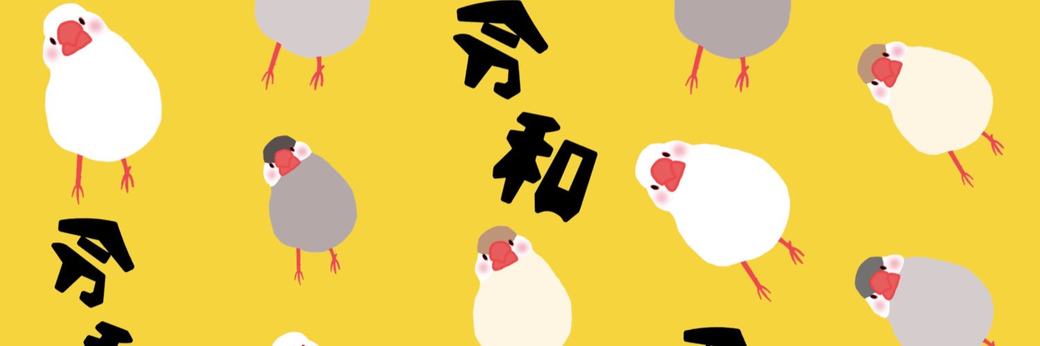 hariharihariko's profile banner image