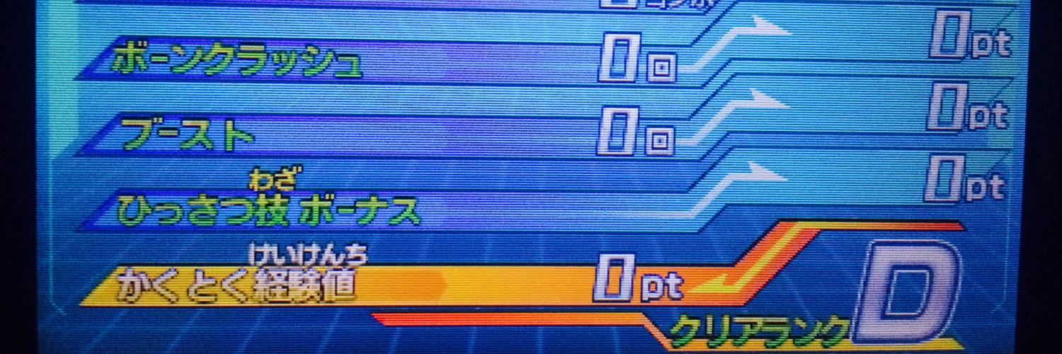 gre_vic's profile banner image