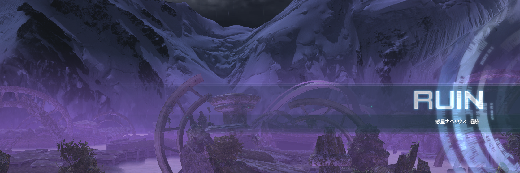 iru_megi's profile banner image