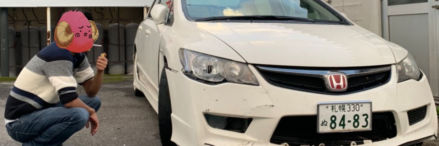 ぱ よ ぱ さ banner