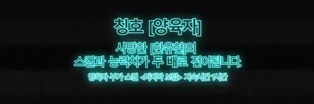 bean_2852's profile banner image
