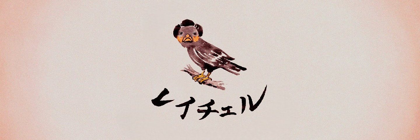 yatchmc's profile banner image