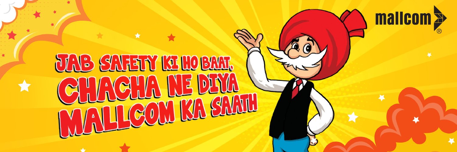Mallcom banner