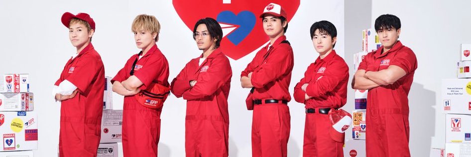 ニッチ🌏 banner