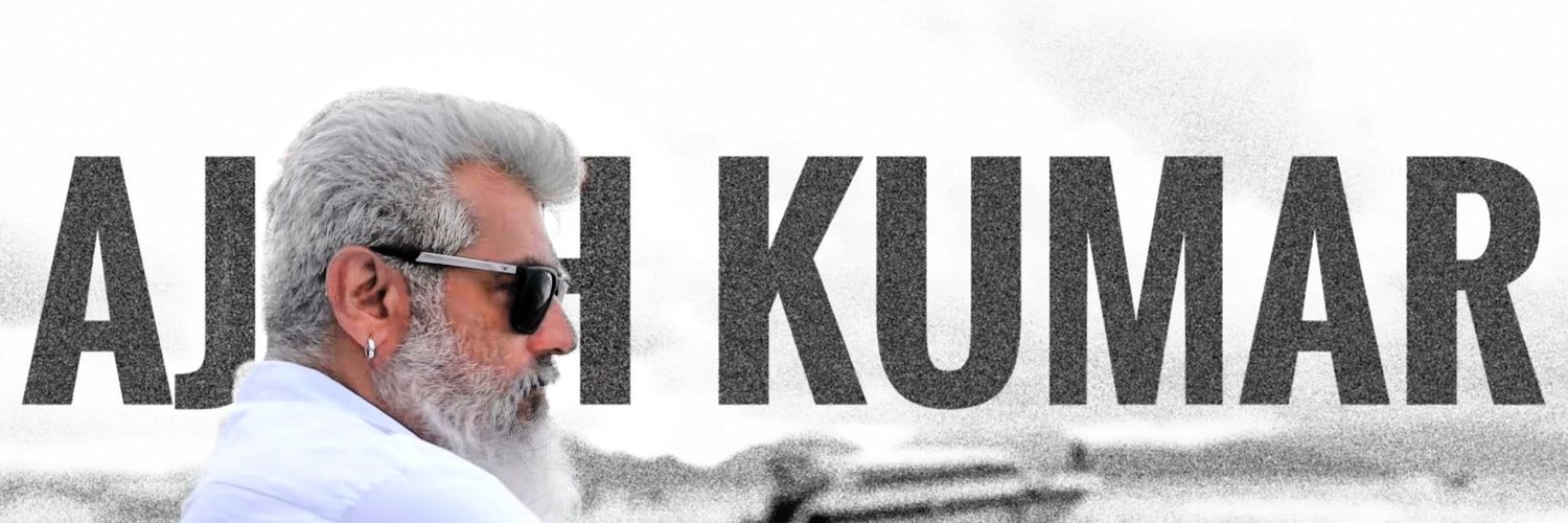 AjithMariya's profile banner image