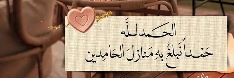 ﮩ₰ﮩ✍ ͜ ‎ S̸̸̮̮̃. Ã̸̮̮. L̸̮̮̃. Ẽ̸̸̮̮. Ḫ̸̸̮̃. banner