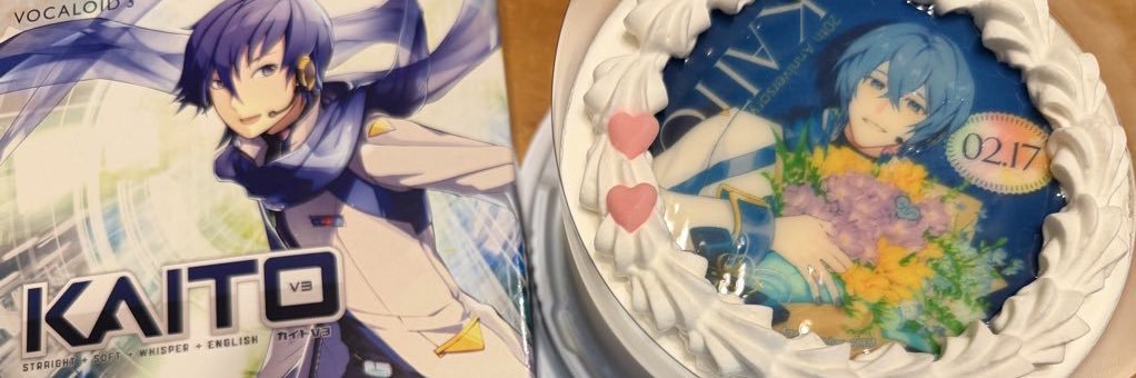 hetaigi's profile banner image