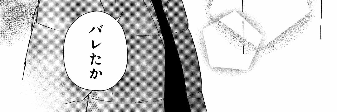k01weu0y's profile banner image