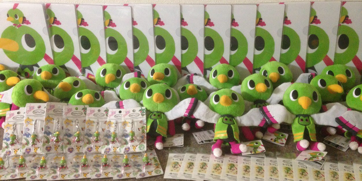 XATU178's profile banner image