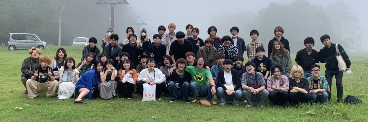 KU2LMC's profile banner image