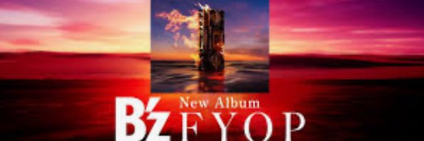 葛西紅愛。(かさいくれあ。)✩.*˚ banner