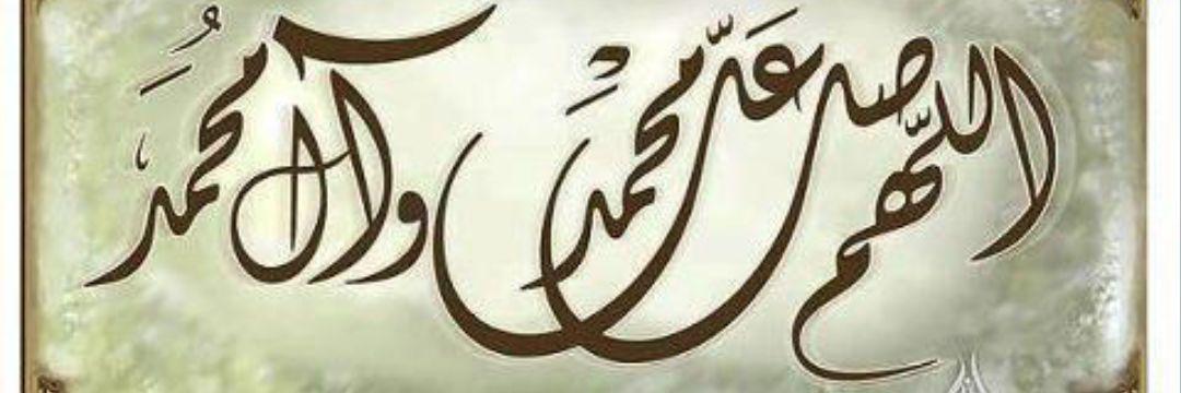 naserbadran67's profile banner image